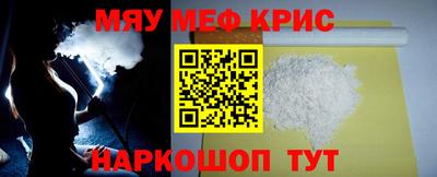 бошки Апрелевка