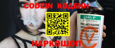 mdma Аргун