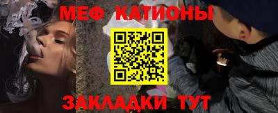 бошки Апрелевка