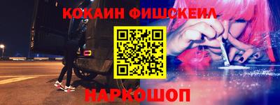 бошки Апрелевка