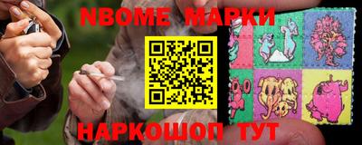 mdma Аргун