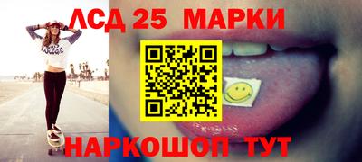 mdma Аргун