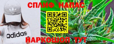 мдма Апшеронск