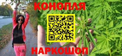 бошки Апрелевка