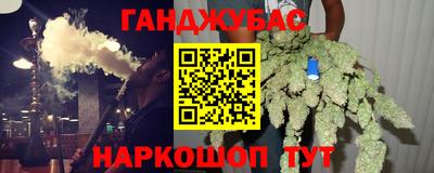 амфетамин Вышний Волочёк
