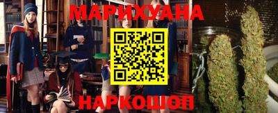 mdma Аргун
