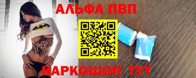 mdma Аргун