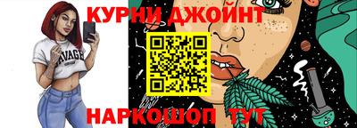 кокс Вязники