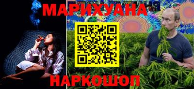 mdma Аргун