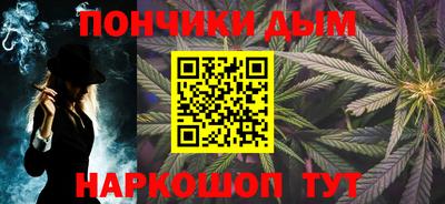 mdma Аргун