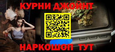 мдма Апшеронск