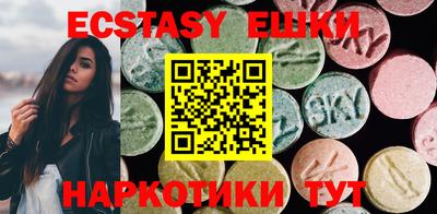 бошки Апрелевка