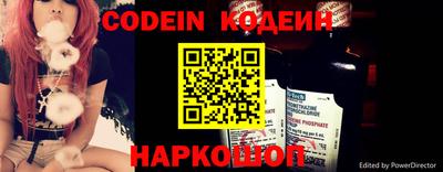 бошки Апрелевка