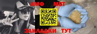 mdma Аргун