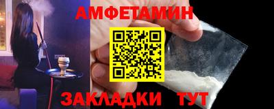 бошки Апрелевка