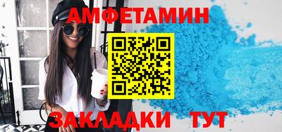 бошки Апрелевка