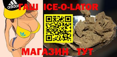 бошки Апрелевка