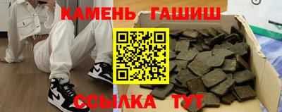 mdma Аргун