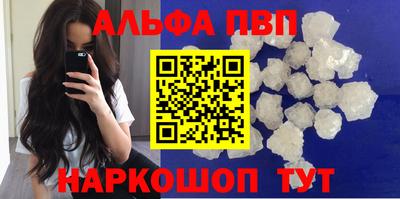 mdma Аргун