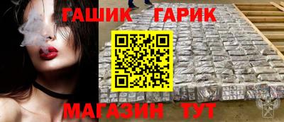 mdma Аргун