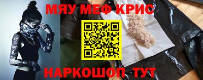 mix Берёзовский