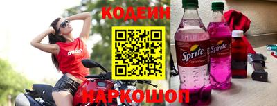бошки Апрелевка