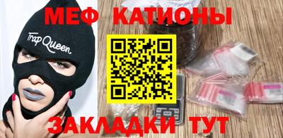 mdma Аргун
